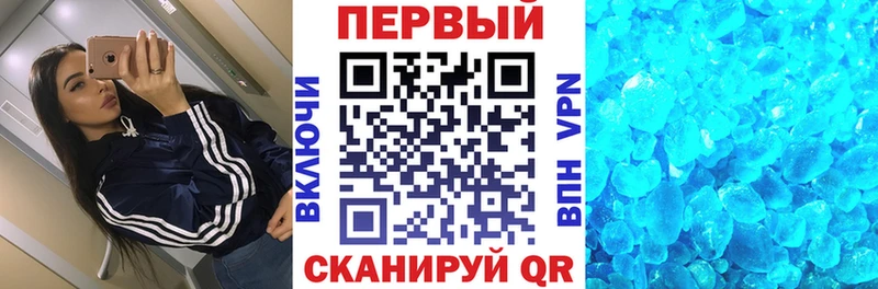цены   Барабинск  Amphetamine 97% 