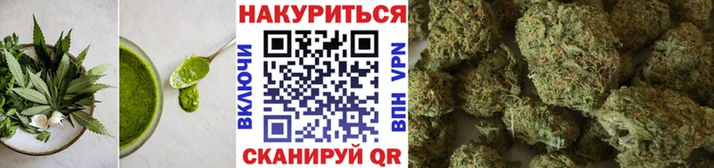 Canna-Cookies конопля  Барабинск 