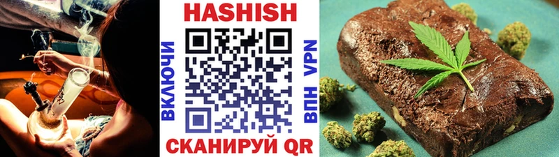 где найти наркотики  Барабинск  Гашиш убойный 