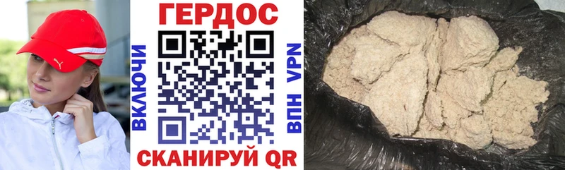 мега ТОР  где купить наркотик  Барабинск  Героин герыч 