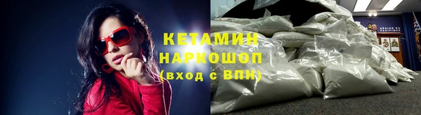 мескалин Аркадак