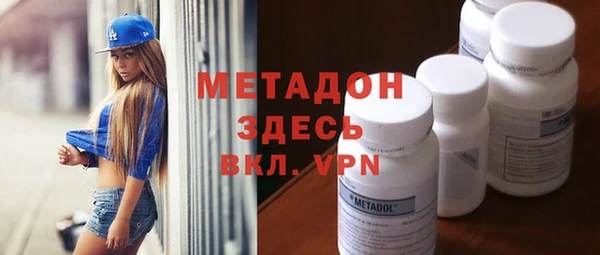 ПСИЛОЦИБИНОВЫЕ ГРИБЫ Армянск