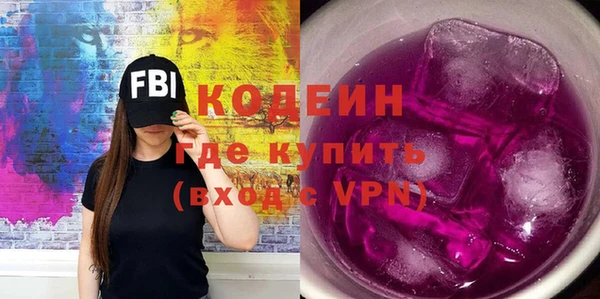 мескалин Аркадак