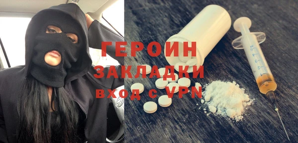 мескалин Аркадак
