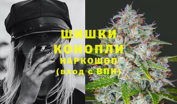 мескалин Аркадак