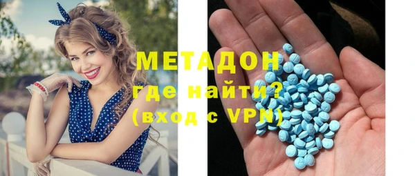 мескалин Аркадак