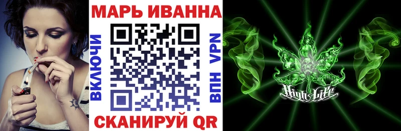 сколько стоит Барабинск Каннабис тримм